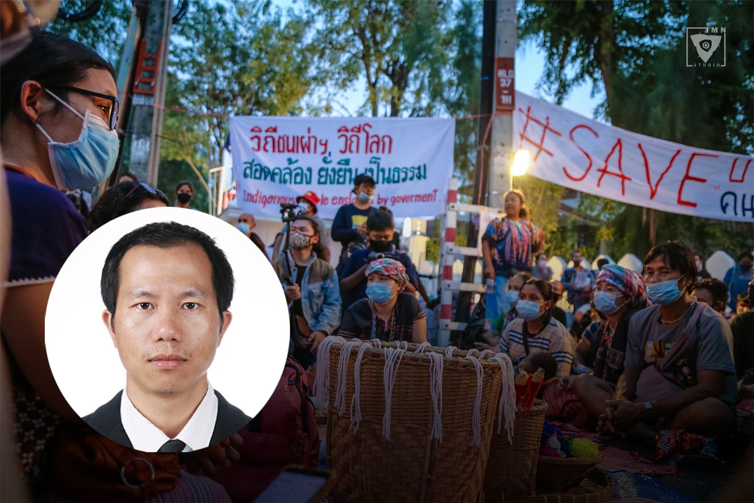 เล่าฟั้ง บัณฑิตเทิดสกุล: กรณีอัยการสั่งฟ้องชาวบางกลอย
