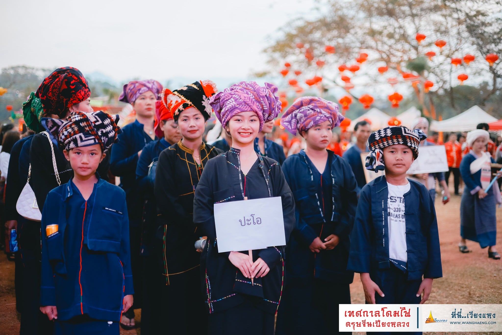 ขอบคุณภาพ: ที่นี่เวียงแหง