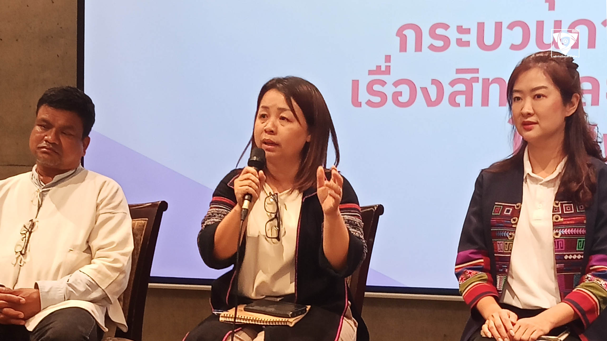 นิตยา เอียการนา ผู้อำนวยการสมาคมศูนย์รวมการศึกษาและวัฒนธรรมของชาวไทยภูเขาในประเทศไทย (IMPECT)