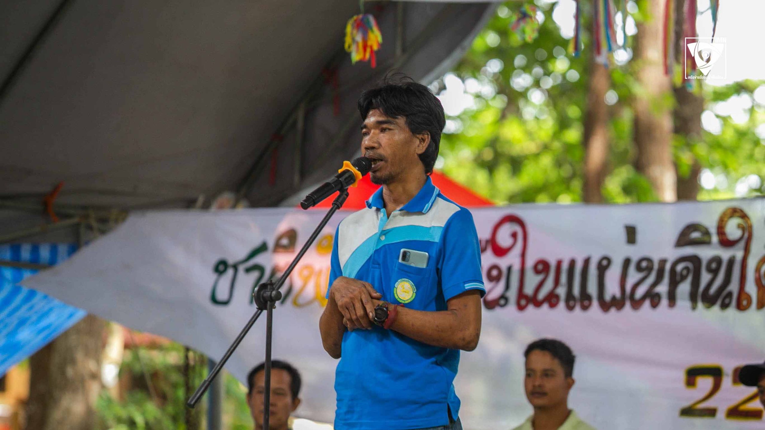ก้อย ทะเลลึก ชาวมอแกน เกาะพยาม จ.ระนอง ภาพ: IMN-เครือข่ายสื่อชนเผ่าพื้นเมือง
