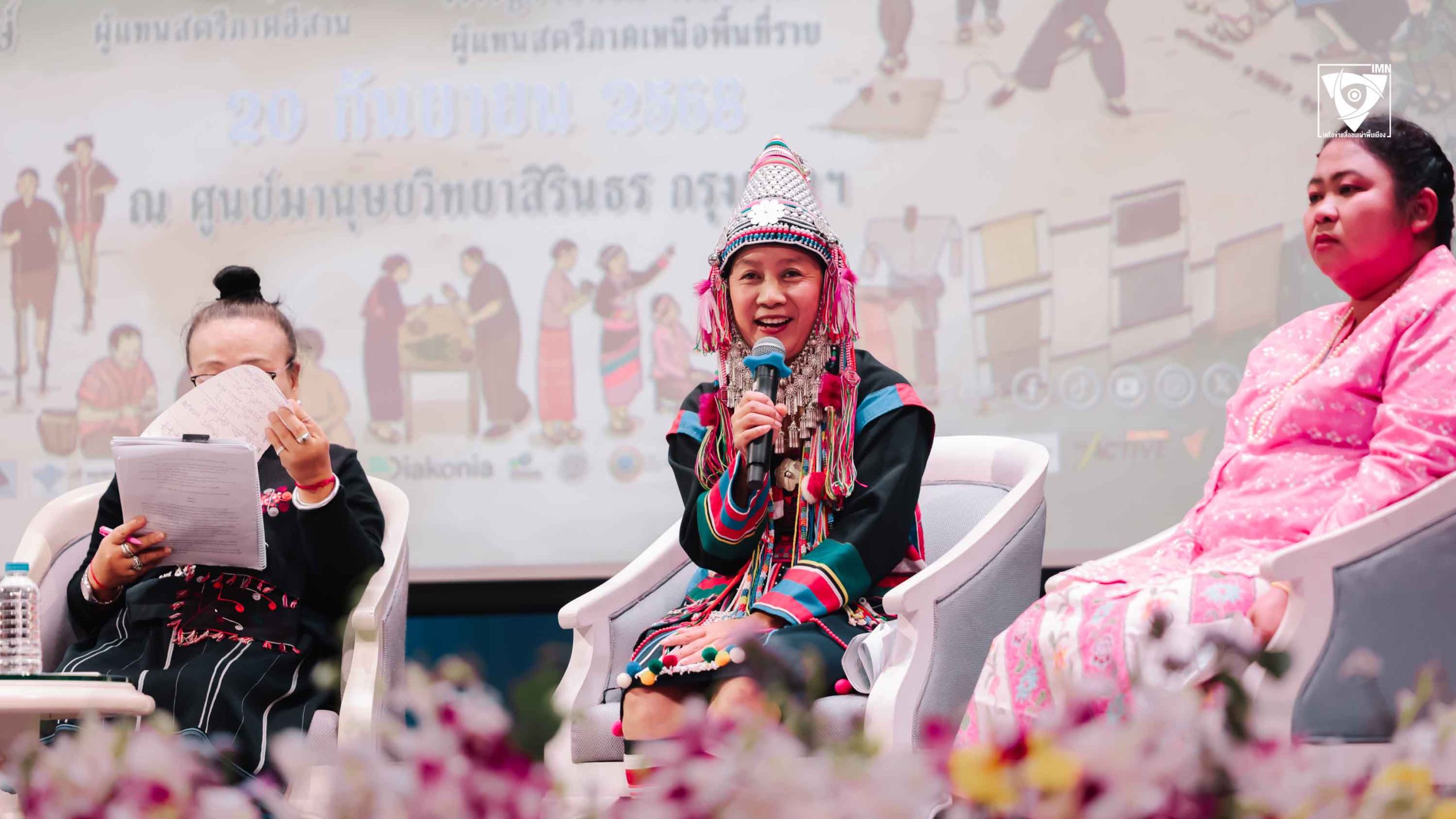 ชุติมา มอแลกู่ หรือหมี่จู แกนนำสตรีภาคเหนือพื้นที่สูงจากชนเผ่าอ่าข่า