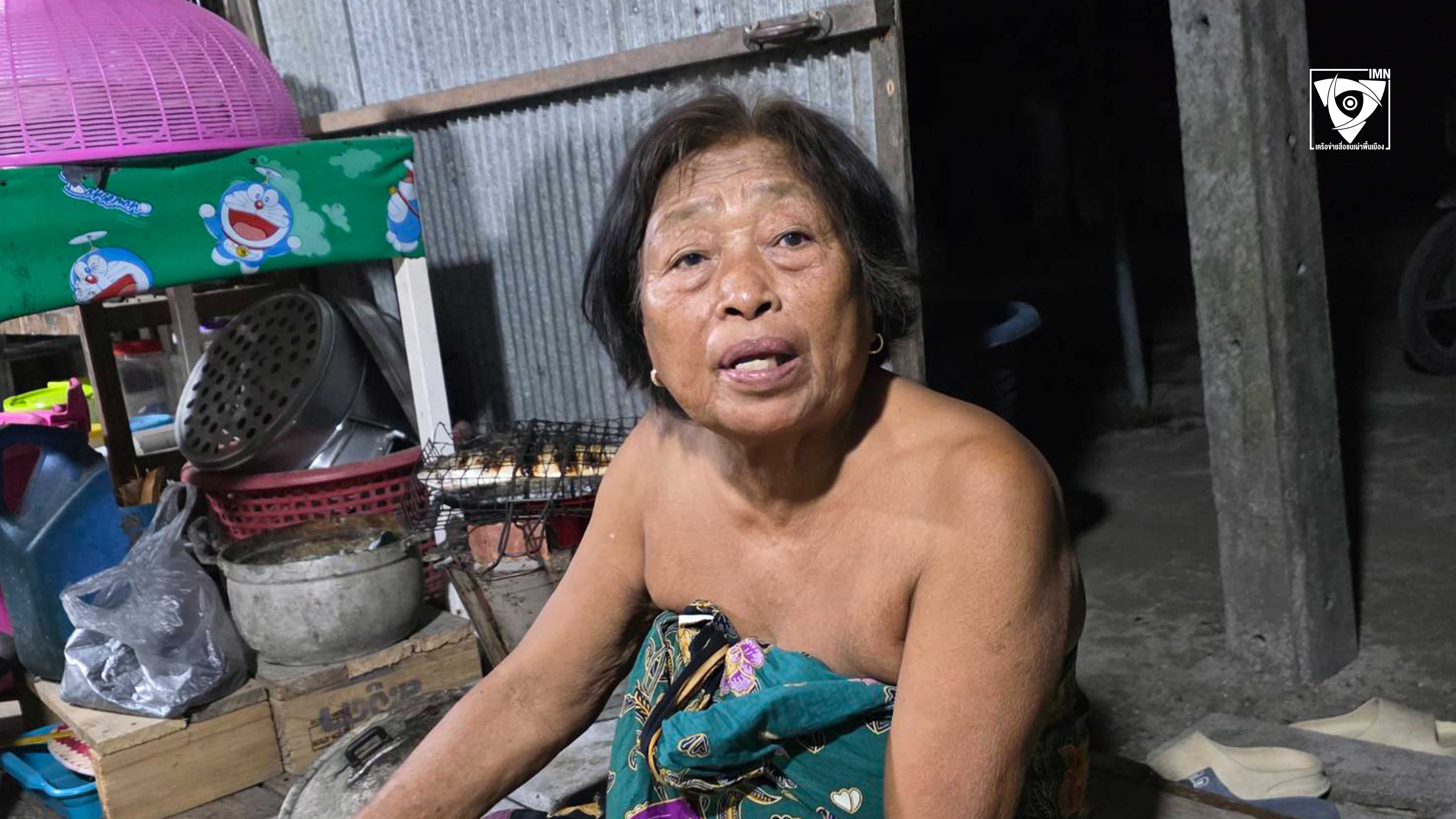 ยายพรศรี หาญทะเล วัย 74 ปี แห่งเกาะหลีเป๊ะ ภาพ: นภัสนันท์ ยาดำ