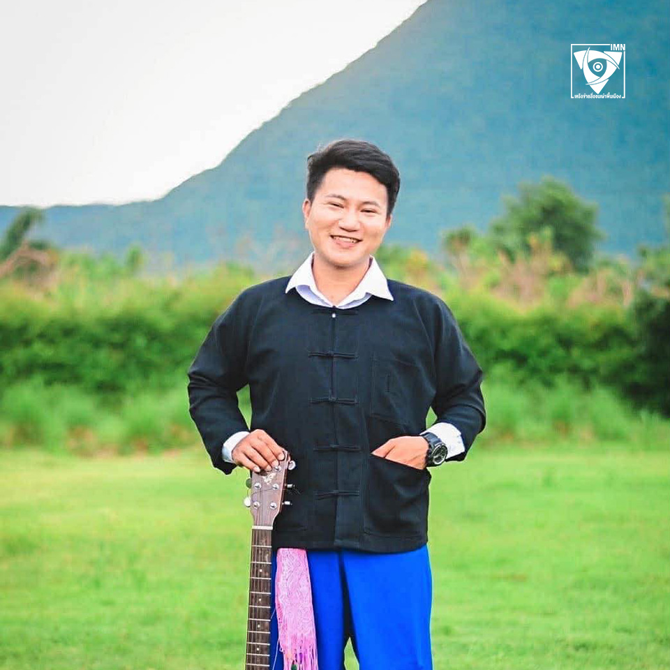 สมพร อาจารย์ ที่ปรึกษาเครือข่ายเยาวชนดาราอางแห่งประเทศไทย อ.ฝาง จ.เชียงใหม่ ภาพ: สมพร อาจารย์