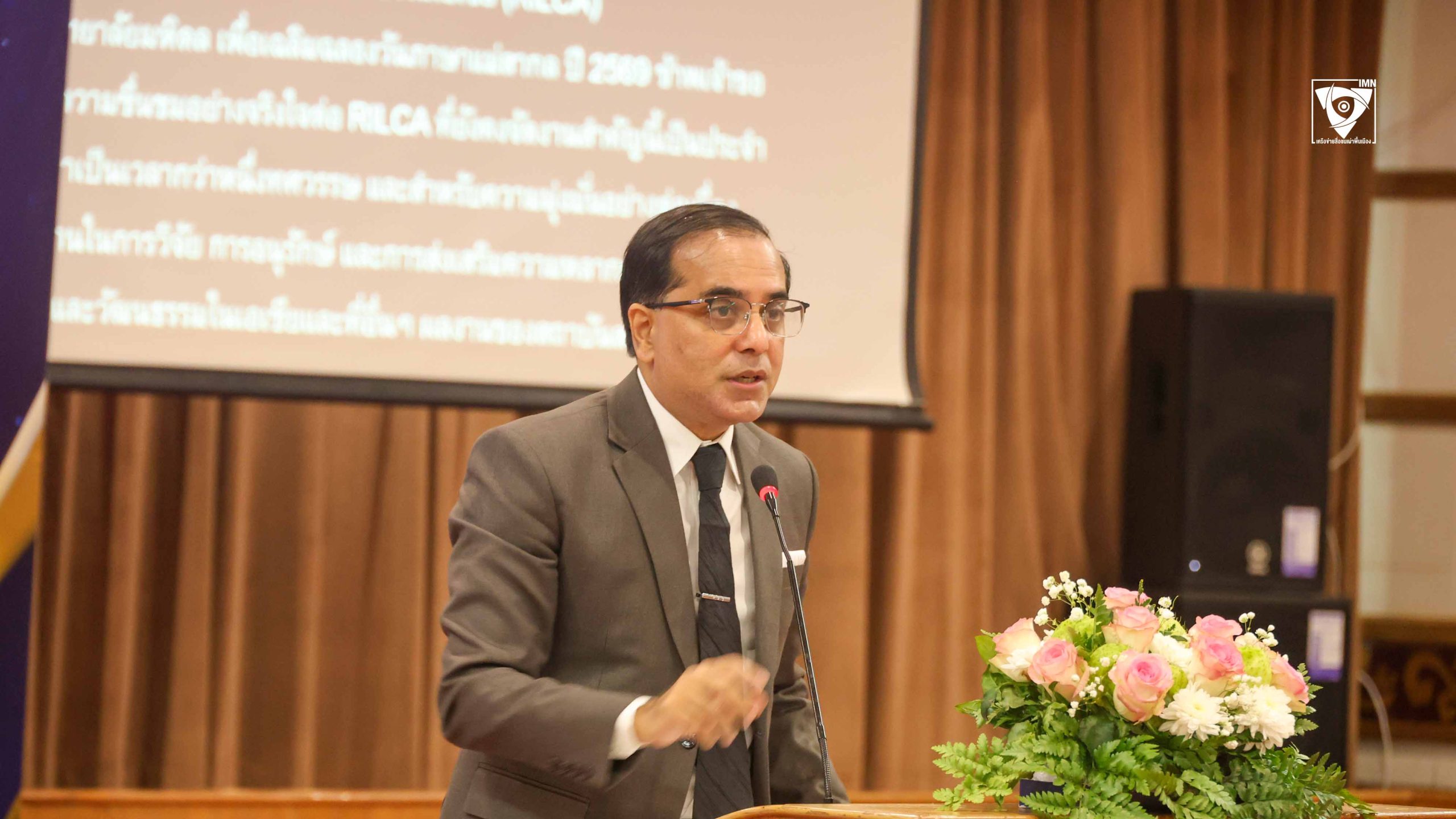 ฟัยยาซ มูรชิด กาซี (H.E. Mr. Faiyaz Murshid Kazi) เอกอัครราชทูตสาธารณรัฐประชาชนบังกลาเทศประจำประเทศไทย ภาพ: RILCA, Mahidol University