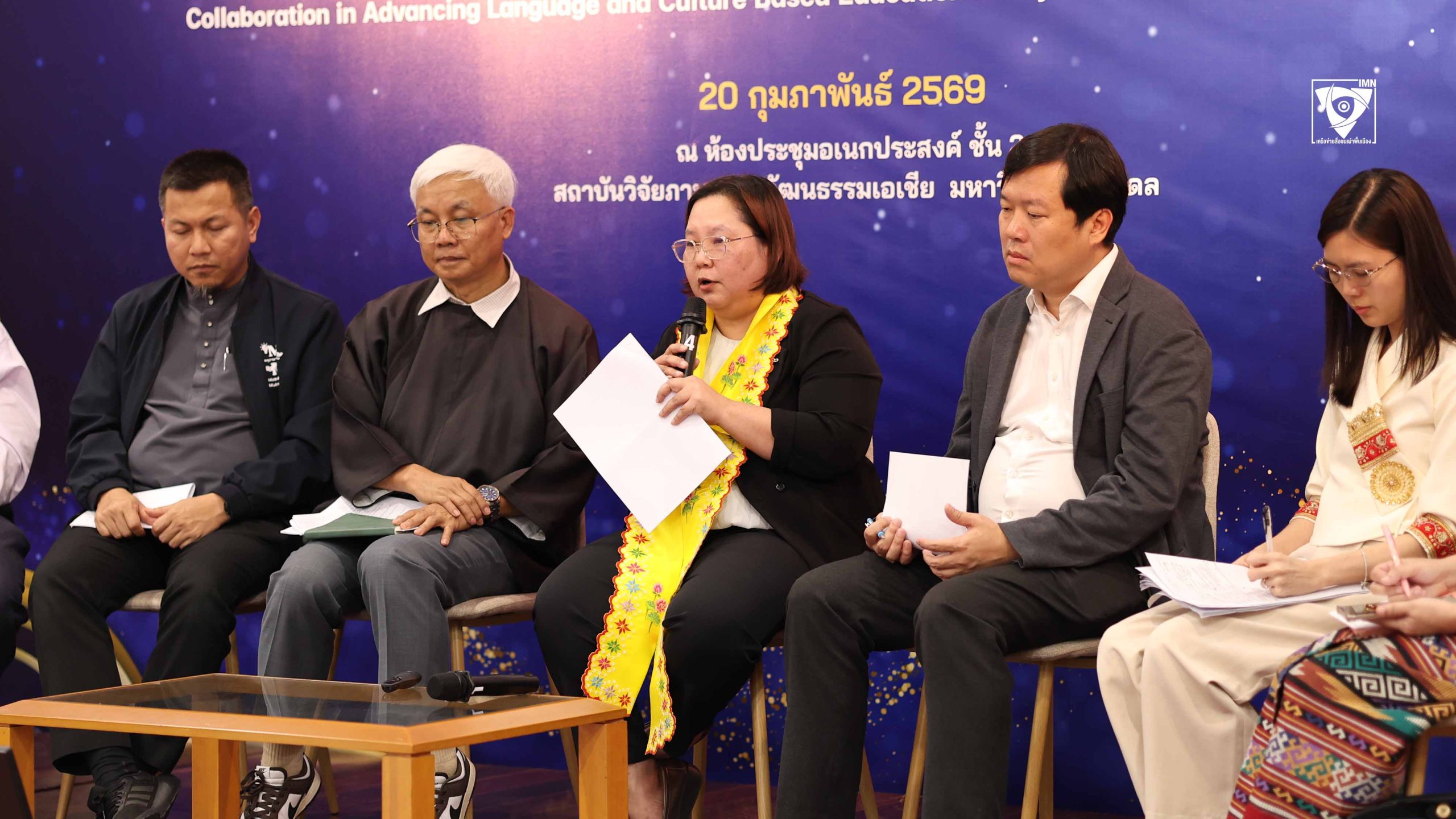 ดร.มิรินด้า บูรรุ่งโรจน์ ประธานศูนย์ศึกษาและฟื้นฟูภาษาและวัฒนธรรมในภาวะวิกฤต (CD-RELC) สถาบันวิจัยภาษาวัฒนธรรมเอเชีย มหาวิทยาลัยมหิดล ภาพ: RILCA, Mahidol University