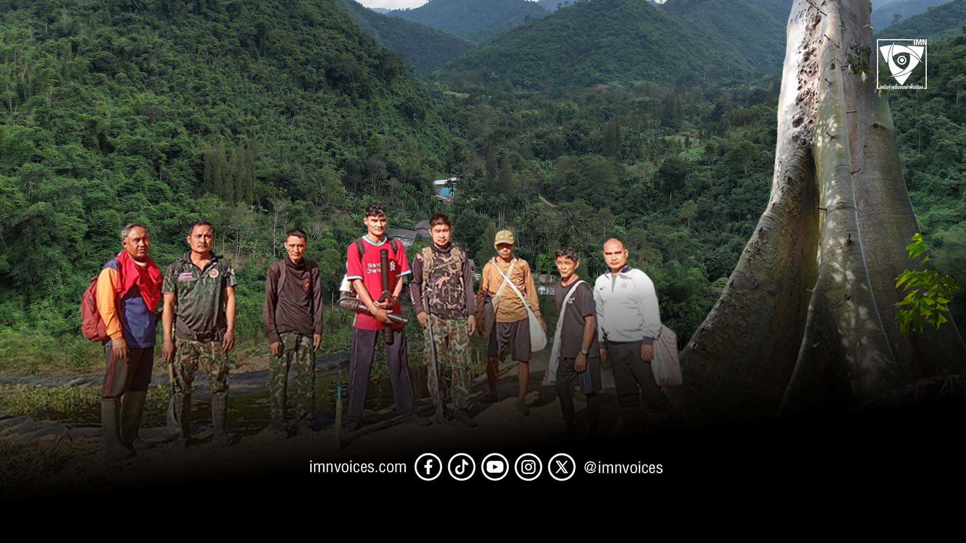 “สัตว์อยู่ได้ คนอยู่ได้ ป่าอยู่ได้” บ้านพุระกำ: ปกาเกอะญอแห่งป่าตะวันตก