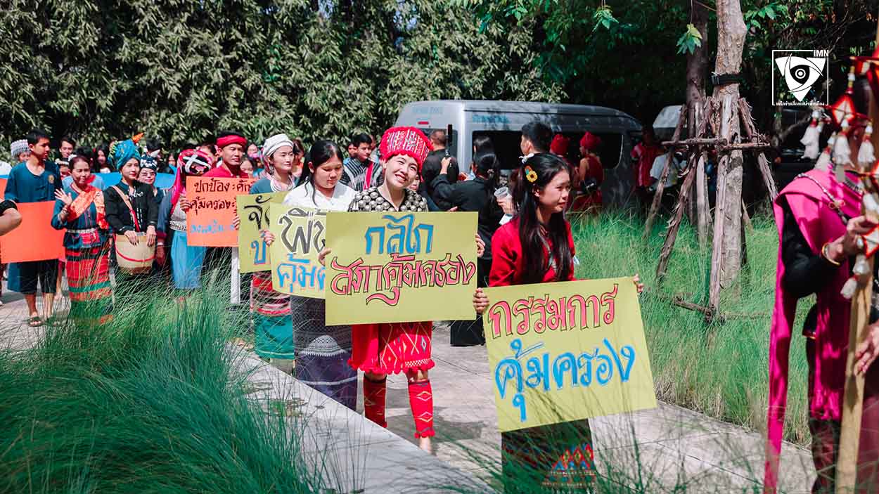 ชนเผ่าพื้นเมืองกว่า 46 กลุ่มชาติพันธุ์ ร่วมเฉลิมฉลองเนื่องในวันชนเผ่าพื้นเมือง ปี 2568 ณ ศูนย์มานุษยวิทยาสิรินธร (องค์การมหาชน)