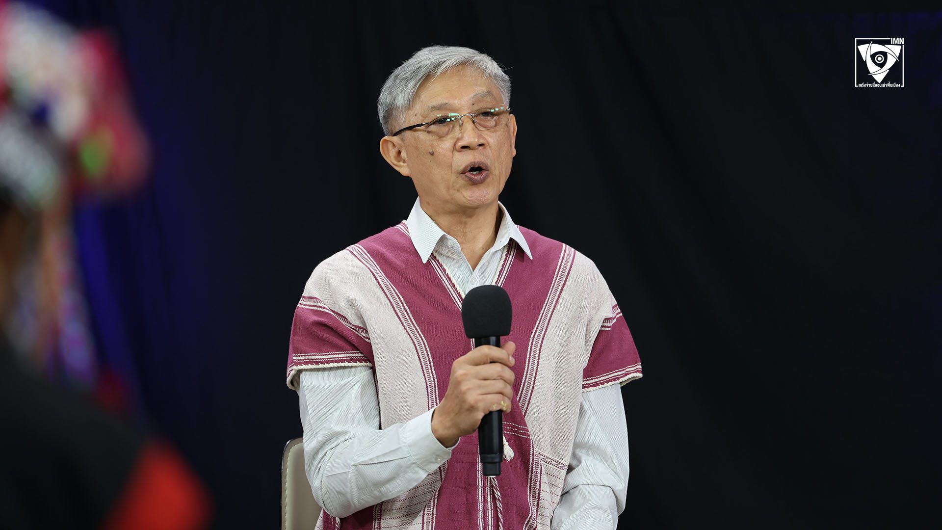 ดร.นายแพทย์โกมาตร จึงเสถียรทรัพย์ ประธานคณะกรรมการนโยบาย Thai PBS และอดีตผู้อำนวยการศูนย์มานุษยวิทยาสิรินธร