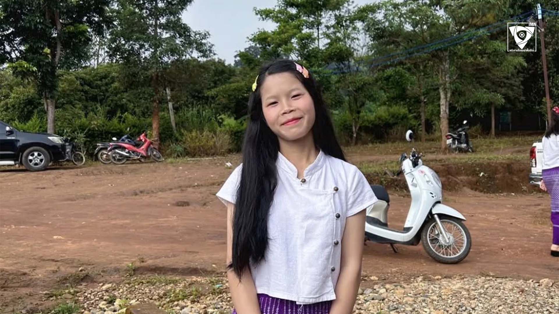 ดาวเรือง ลุงมู