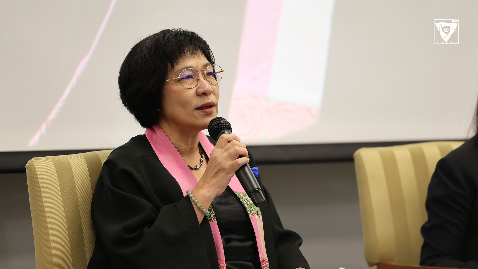 ศยามล ไกยูรวงศ์ คณะกรรมการสิทธิมนุษยชนแห่งชาติ